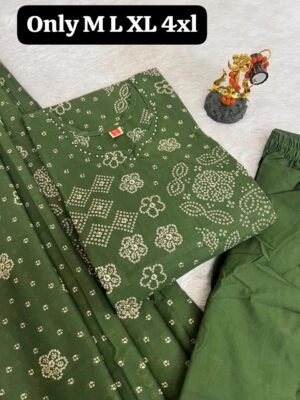 Alternative view of New Arrival: Beautiful Bandhani Suit Set