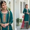 Today We are Launching Exclusively Readymade Suits & Party Wear Collection