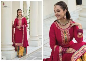 Alternative view of Today We are Launching Exclusively Readymade Suits & Party Wear Collection