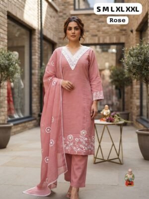NEW ARRIVAL THE ROSE SUIT SET