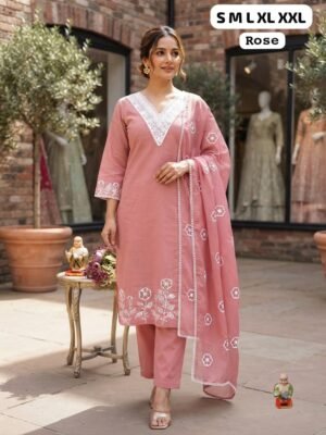Alternative view of NEW ARRIVAL THE ROSE SUIT SET