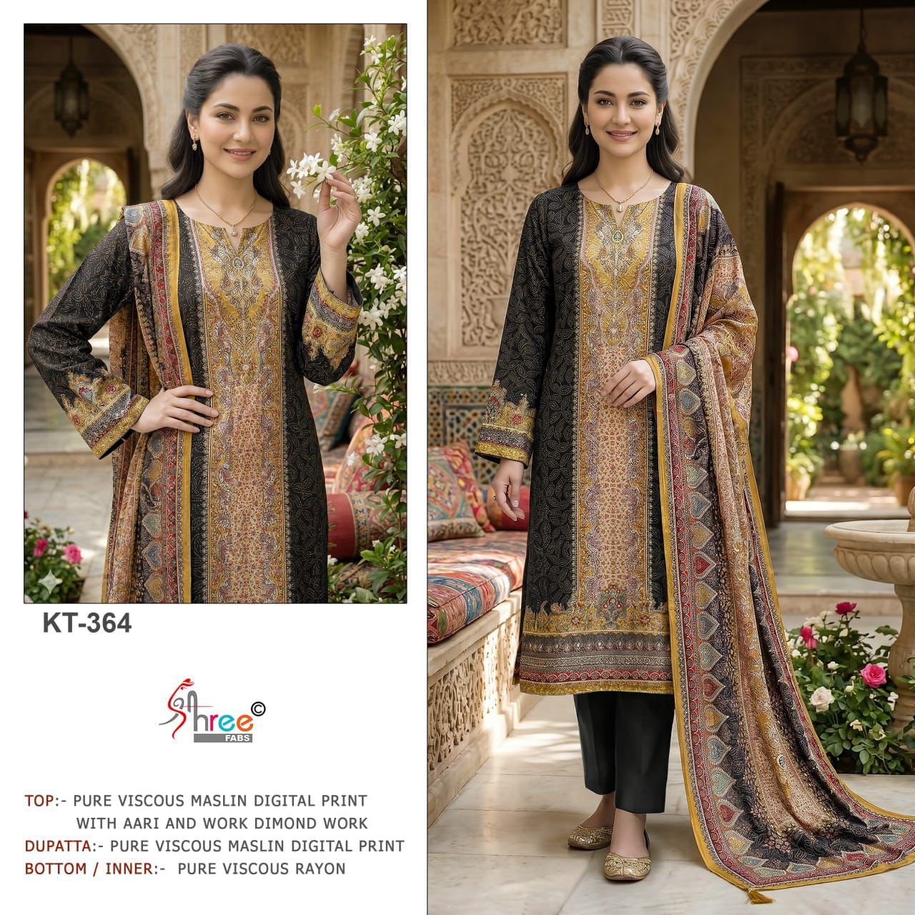 Very Beautiful Maslin Collection