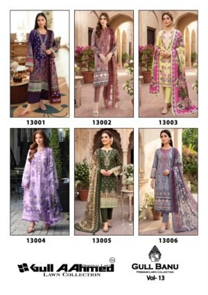 Alternative view of Pure Cambridge collection with mal mal duppata