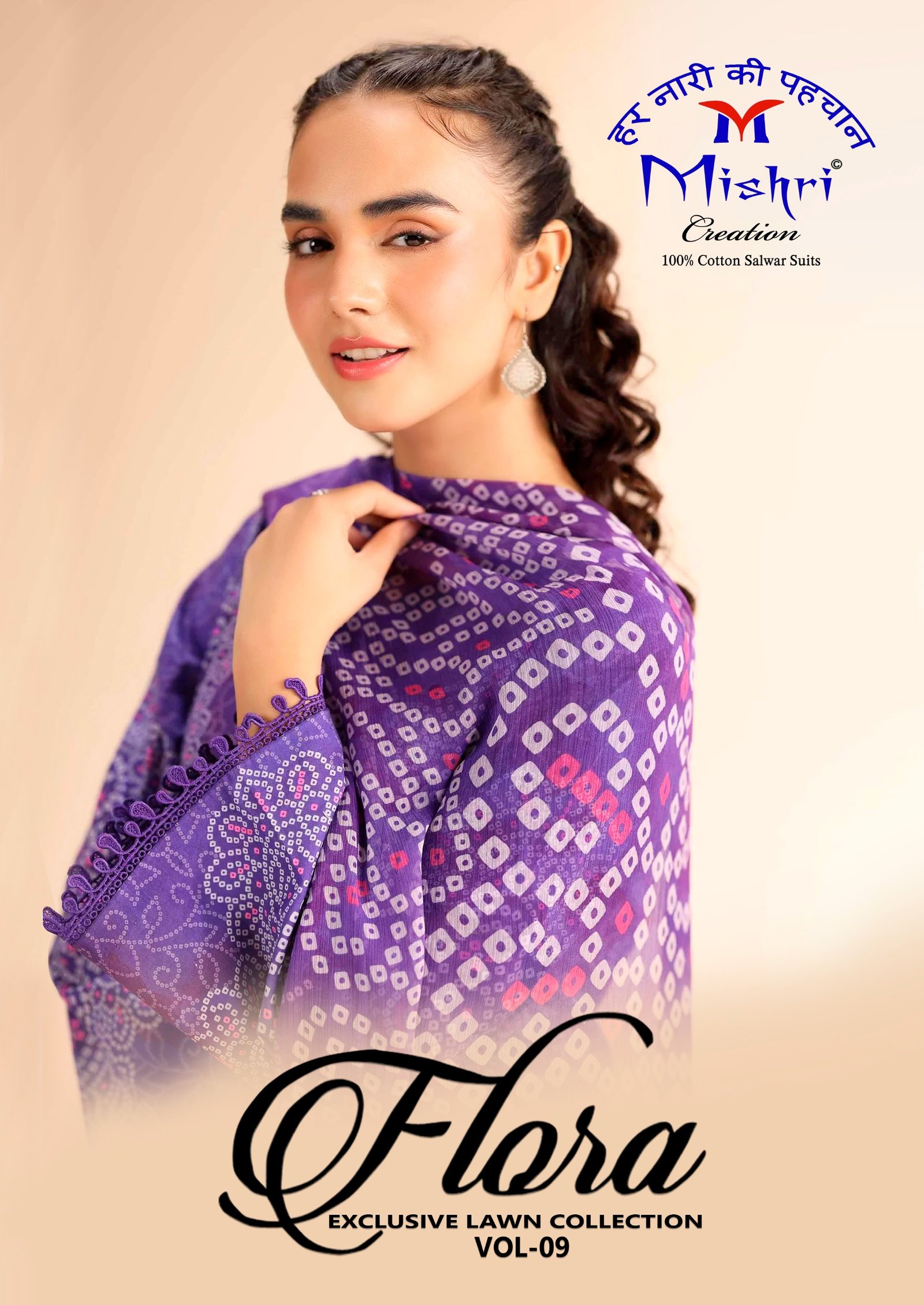 Heavy Lawn Cotton MISHRI CREATION