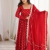 Rakhi Special New Anarkali Suit