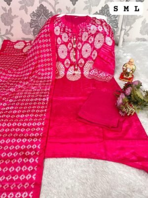Alternative view of Beautiful Heavy Banana Silk Suit Set