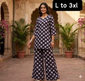 Alternative view of New Arrival: Premium Cotton Flex Coord Set
