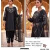 New Catalogue in pakistani...