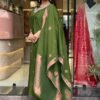 PRESERNTING NEW  STYLISH DESIGNER HEAVY  ROSE GOLD EMBROIDERY WORK WITH PENT