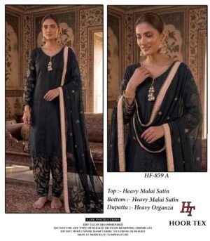 New Catalogue in pakistani...