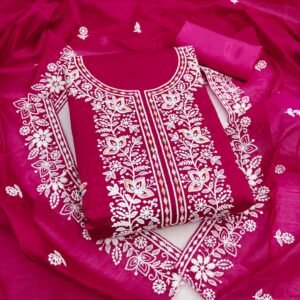 Alternative view of Exclusive Dress Material Suit