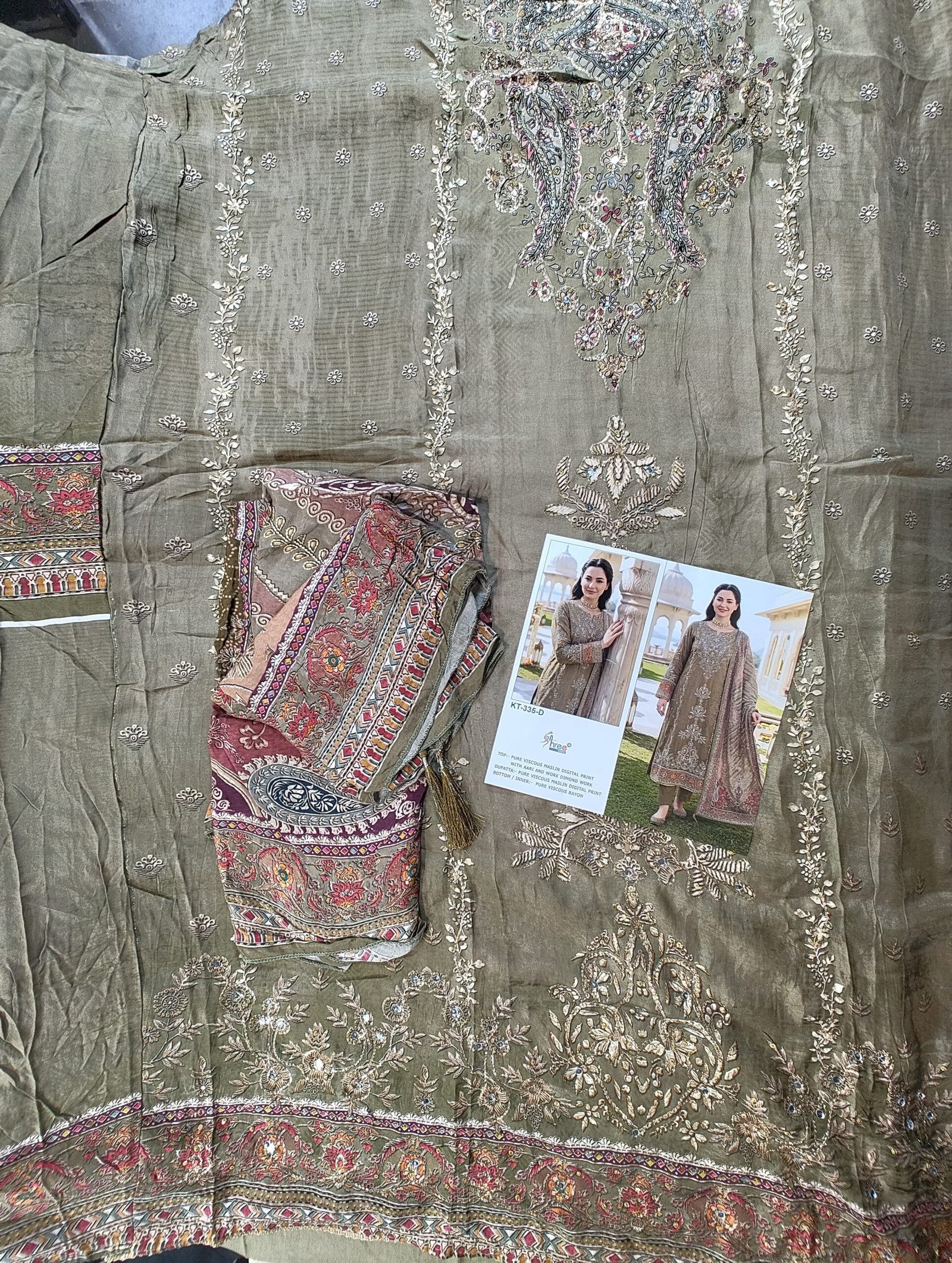 Very Beautiful Maslin Collection - Image 2