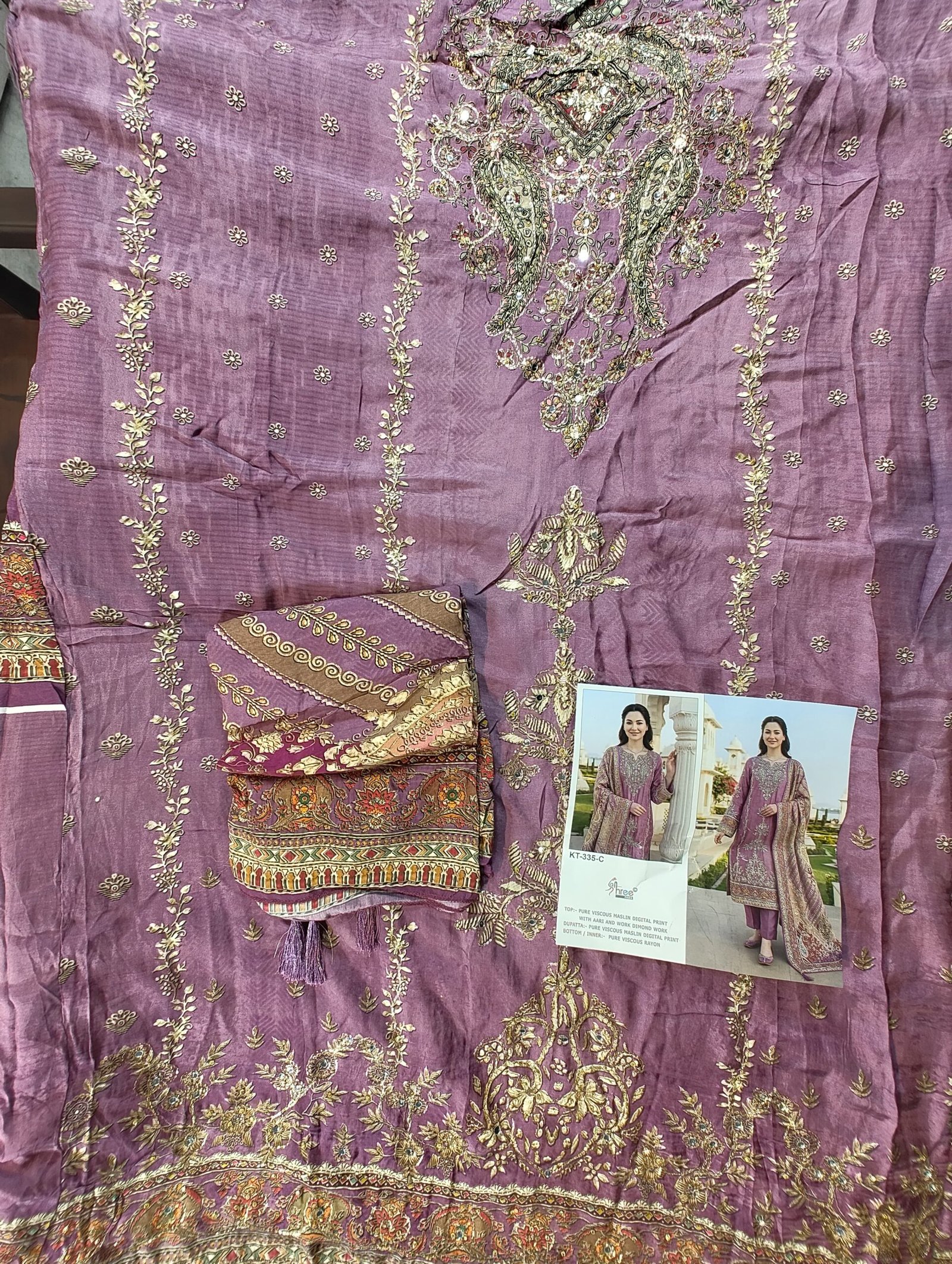 Very Beautiful Maslin Collection