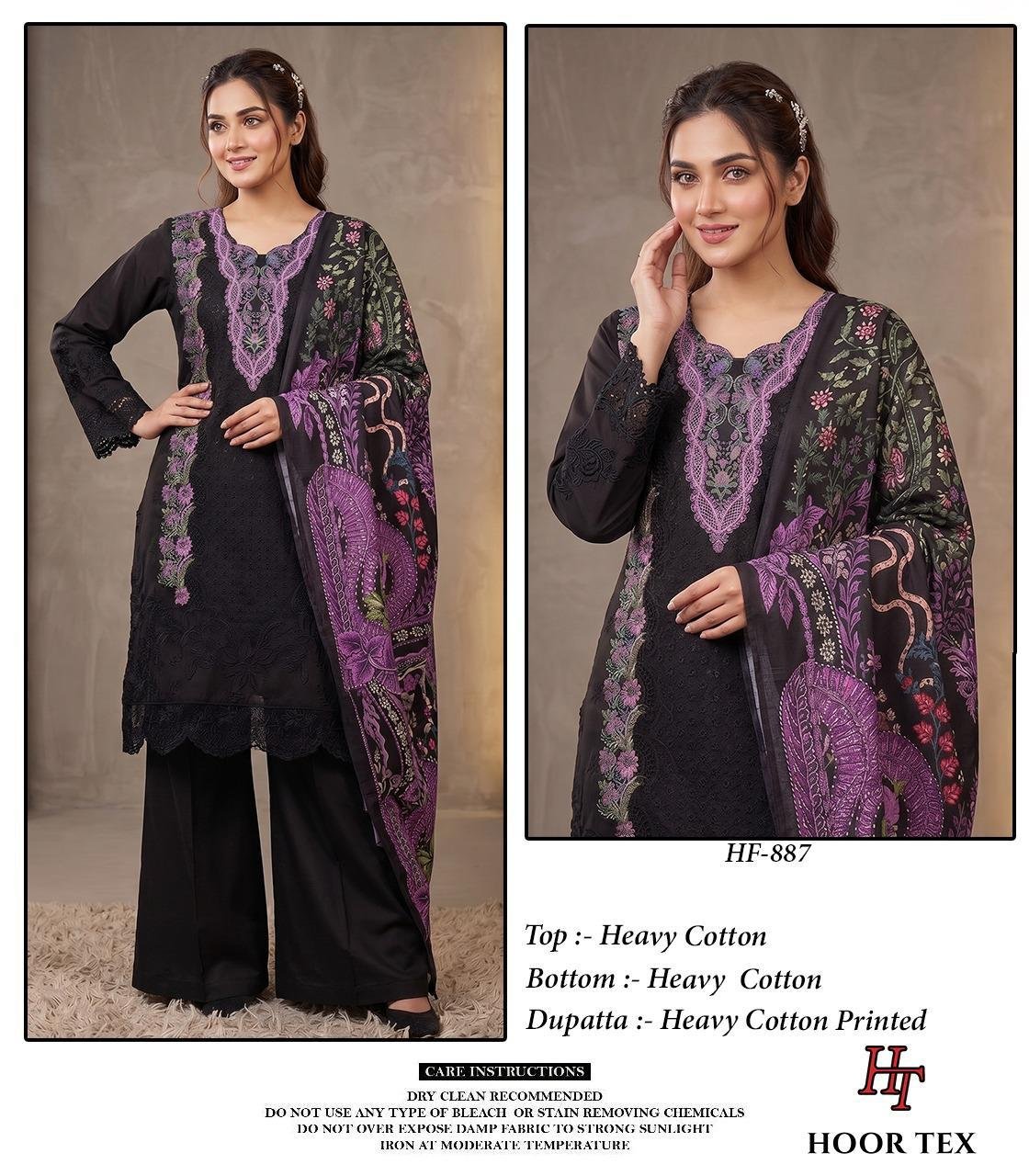 New Catalogue in pakistani...