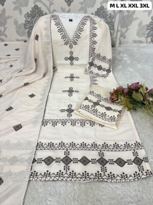 Alternative view of Morgan Silk Digital Print Kurti With Pant With Dupatta 