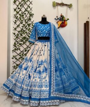 Alternative view of PRESENTING NEW  TRENDING PARTYWEAR   LEHENGA CHOLI