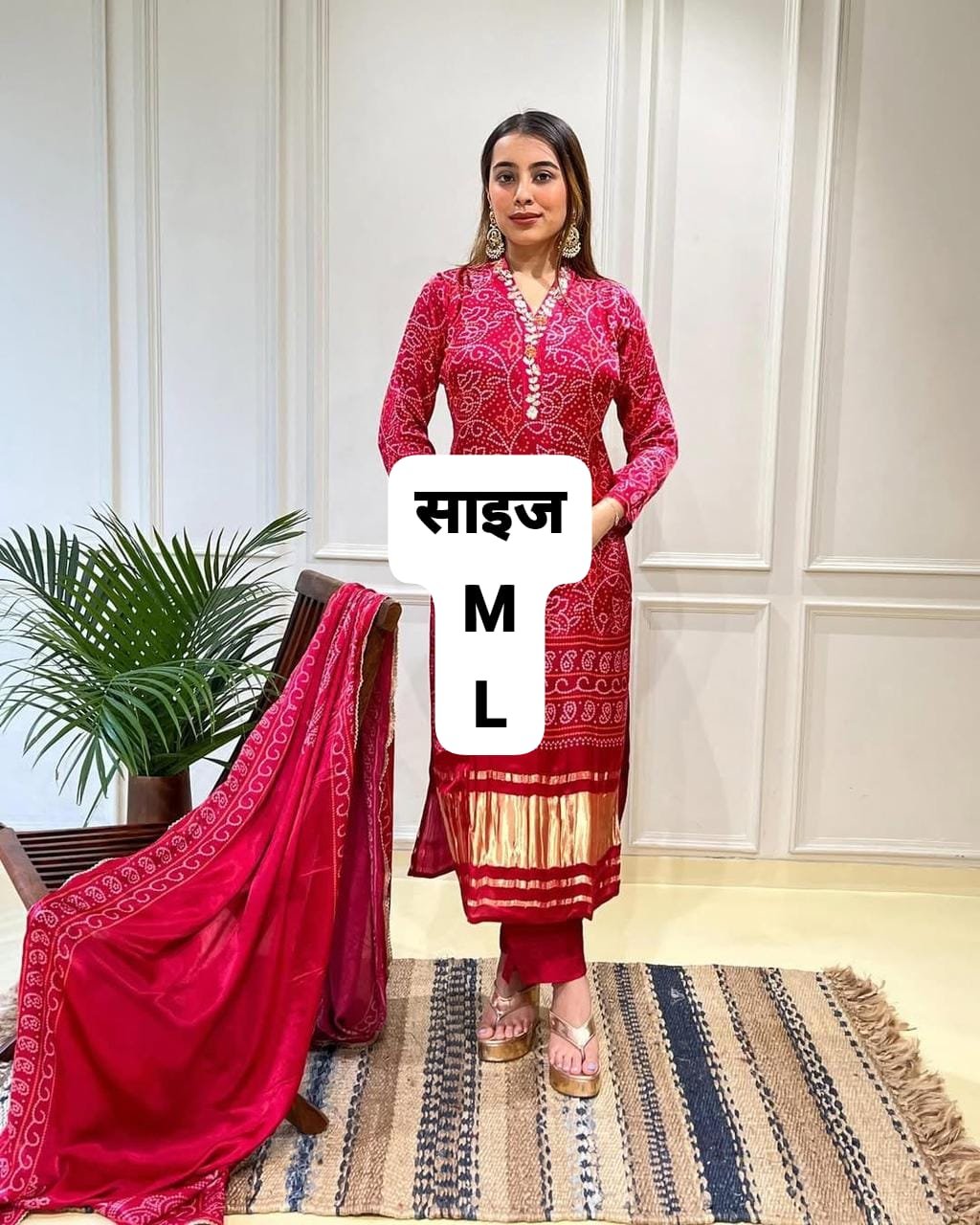 PRESERNTING NEW STYLISH DESIGNER HEAVY CODING EMBROIDERY WORK WITH PENT