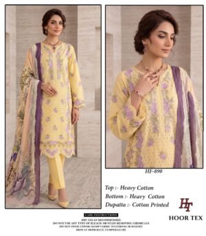 New Catalogue in pakistani...
