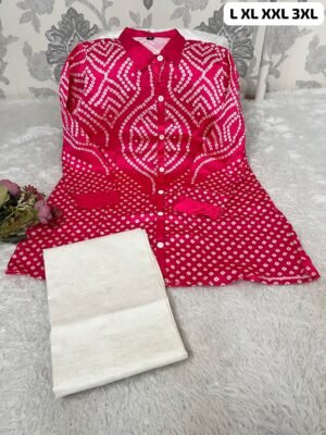 Alternative view of Pure Burbary Silk & CORD SET SET