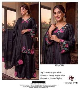 New Catalogue in pakistani...