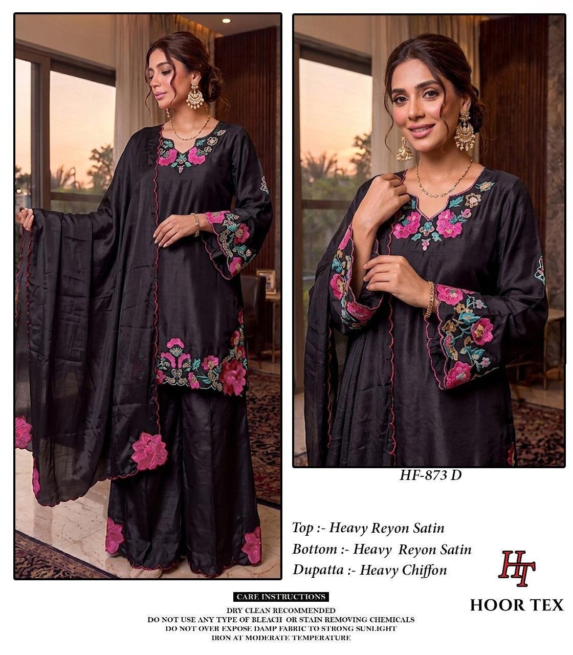 New Catalogue in pakistani...