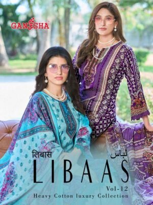 Alternative view of EXCLUSIVE KARACHI DESIGNER COLLECTION