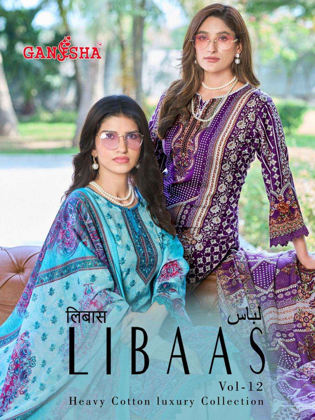 EXCLUSIVE KARACHI DESIGNER COLLECTION - Image 2