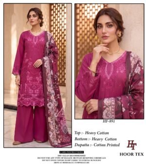 New Catalogue in pakistani...