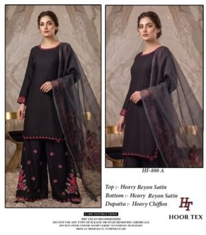 New Catalogue in pakistani