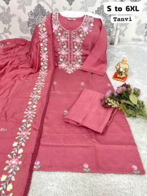 Launching New Designers Kurti Pent Dupatta Set