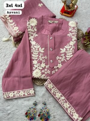 Alternative view of NEW ARRIVAL:RICH PARTY WEAR COLLECTION