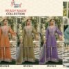 Shree fabs lounching  hand stich mirror work