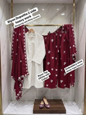 Alternative view of NEW SUMMER READYMADE ARTICLE