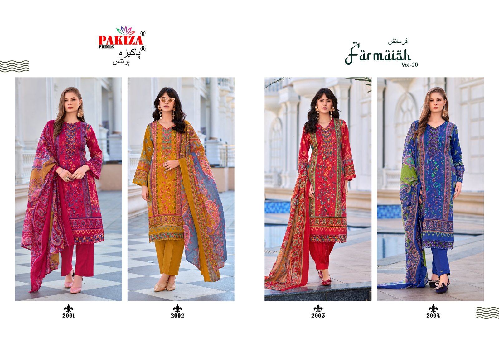 TOP JAM SATIN PRINT WITH KASHMIRI HEAVY NECK & DAMAN EMBROIDERED - Image 8