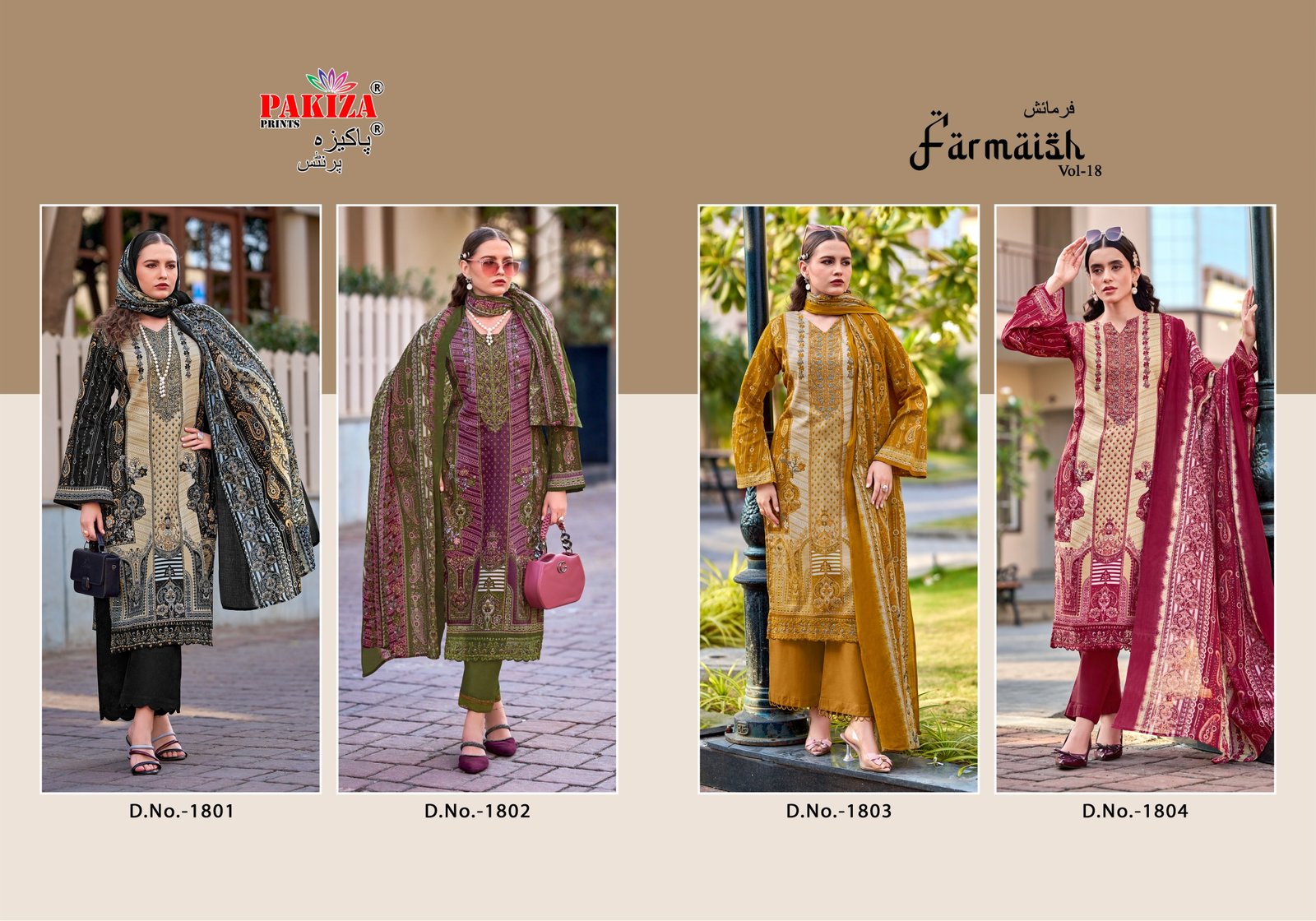 TOP JAM SATIN PRINT WITH KASHMIRI HEAVY NECK & DAMAN EMBROIDERED - Image 3