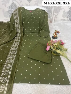 Alternative view of New Arrival: Beautiful Bandhani Suit Set