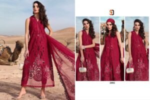 Pure Cotton Embroidered Boring WorkÂ