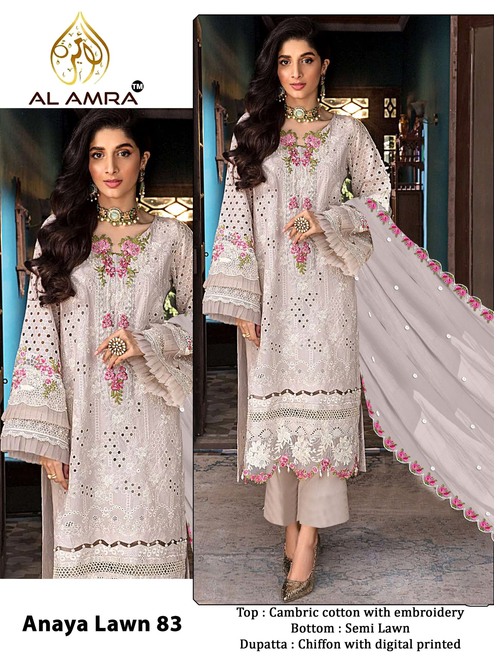 EMI STITCH COLLECTION SUMMER SPECIAL AL AMRA BY ZF Presents - Image 3