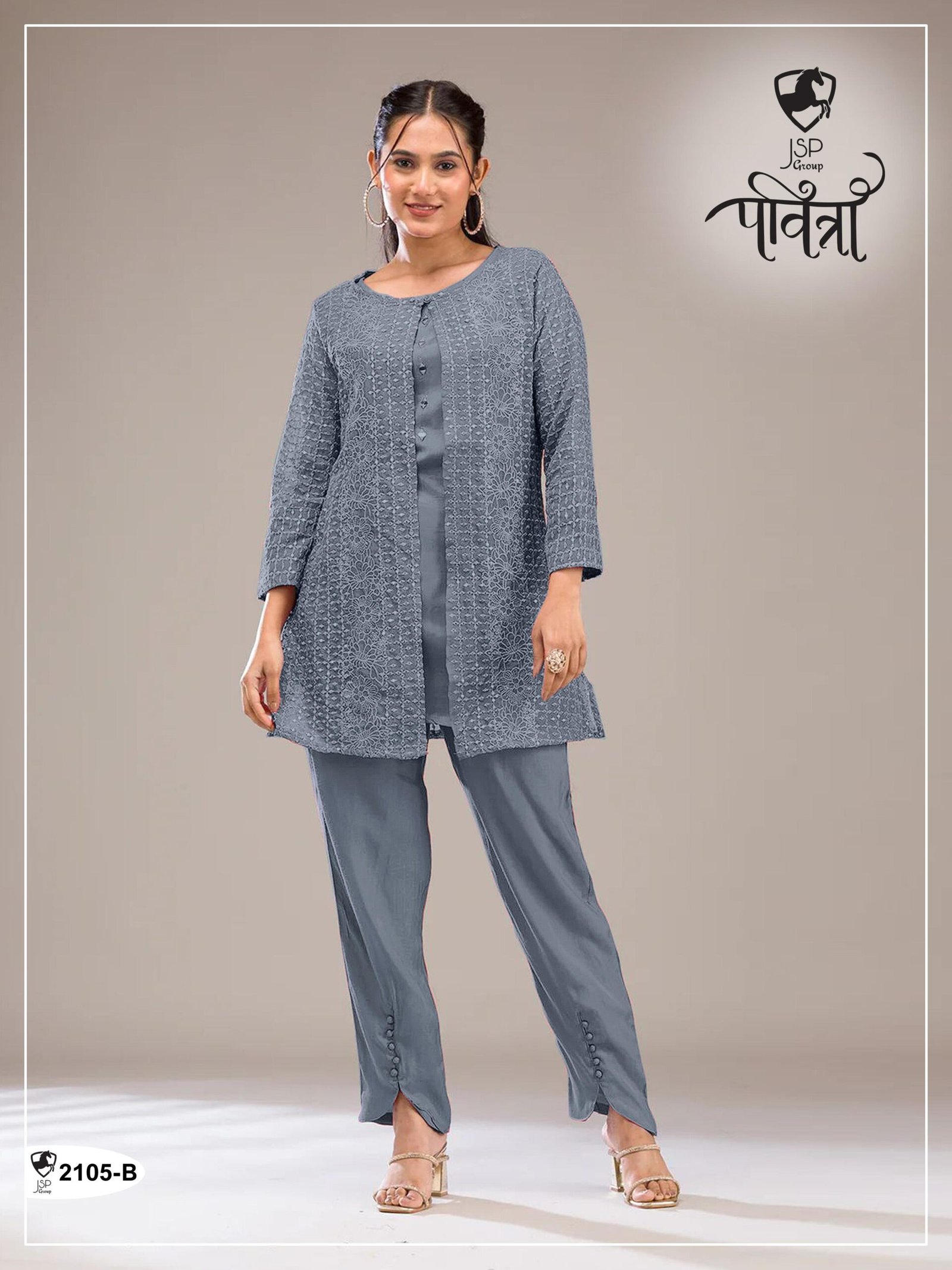 Faux Georgette with Heavy Embroidery Work With 3mm Sequence - Image 5