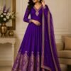 Đěsigner Pure Banarasi Anarkali Kali Gown Jequard Wiving Top With Pent & Dupatta Set