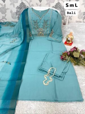 New Launch: The Exquisite "Bali" Collection