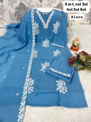 Step into the spotlight with our stunning colorfull Suit Set, designed to make you shine at every occasion. Crafted from premium Chanderi fabric, this set combines traditional craftsmanship with a modern, breezy silhouette.