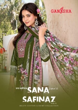 EXCLUSIVE KARACHI DESIGNER COLLECTION