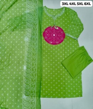 Alternative view of PURE MUL COTTON KURTI WITH PANT WITH MATCHING DUPPATA 