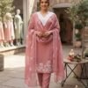 NEW ARRIVAL: THE "ROSE" SUIT SET