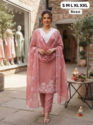 NEW ARRIVAL: THE "ROSE" SUIT SET