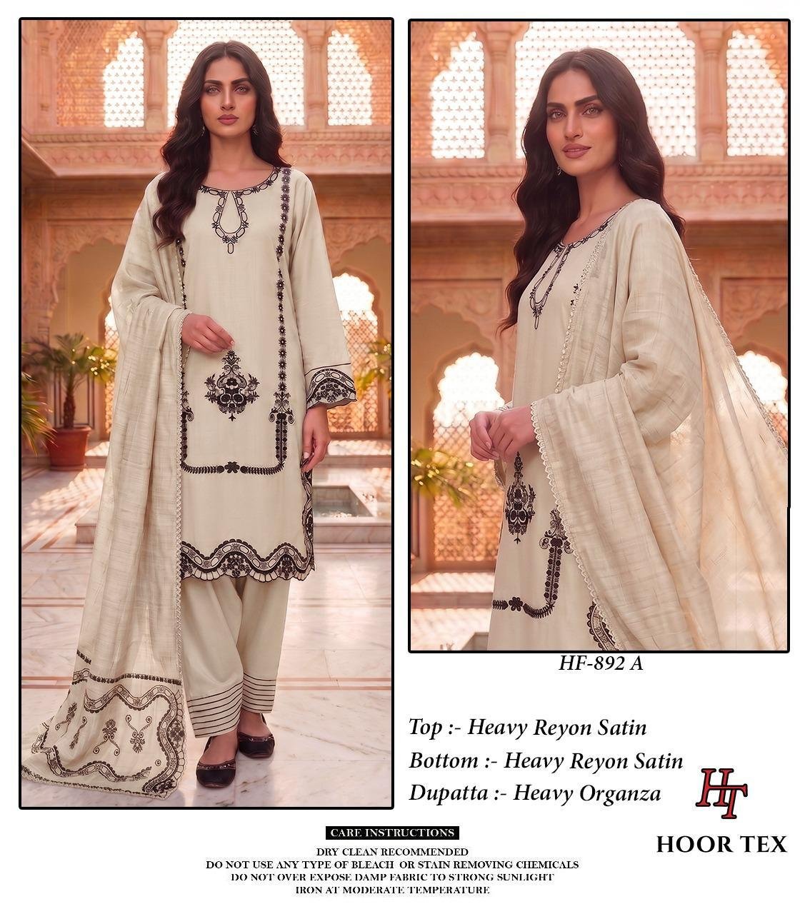 New Catalogue in pakistani... - Image 3