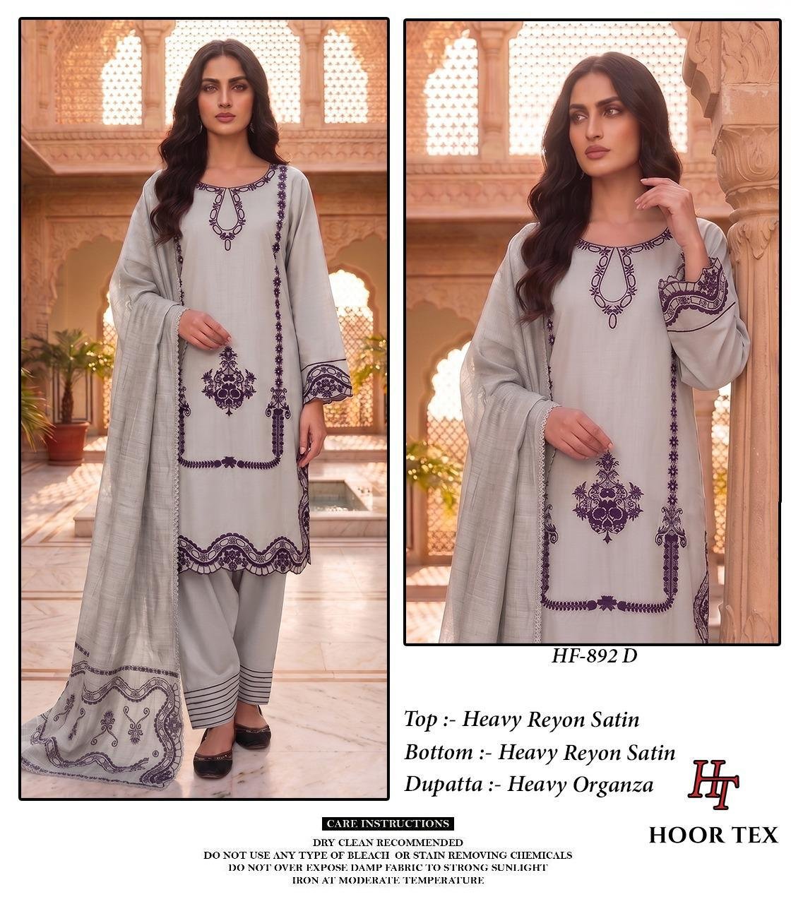 New Catalogue in pakistani... - Image 5