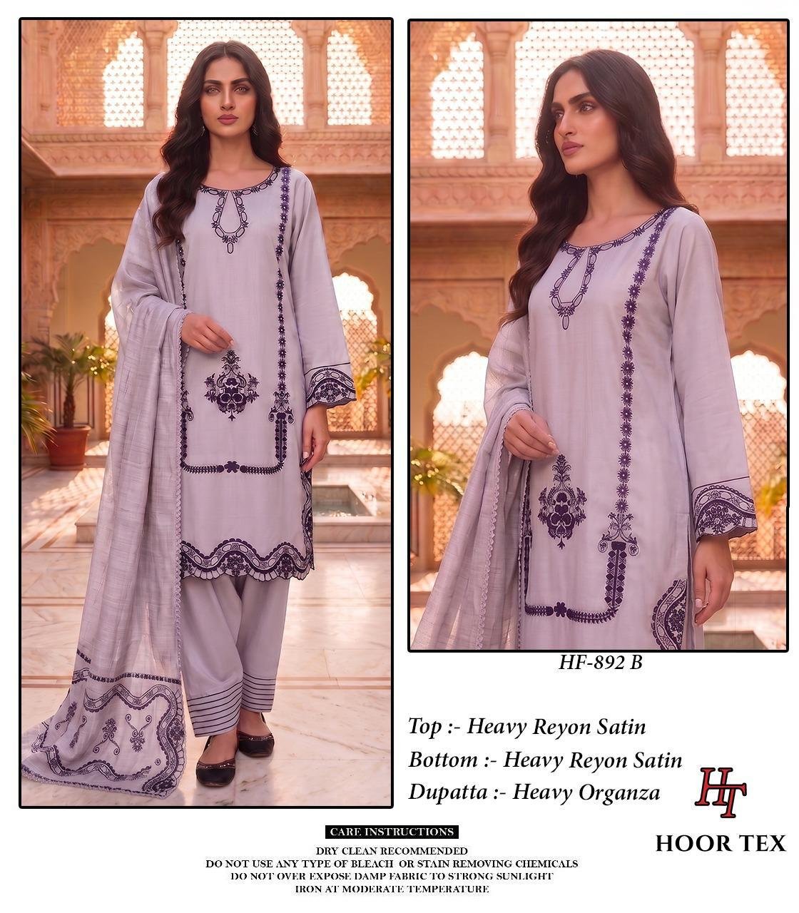 New Catalogue in pakistani...