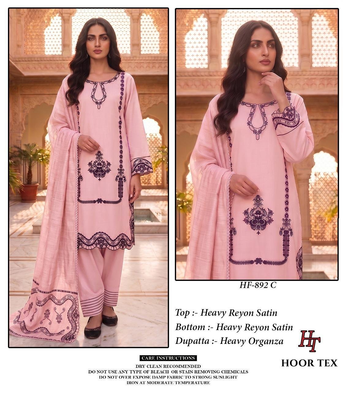 New Catalogue in pakistani... - Image 7